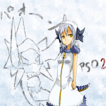 パオーン娘