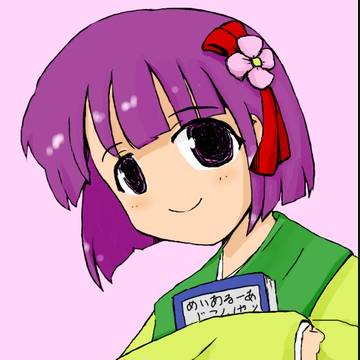 グモンジホー・ジツ