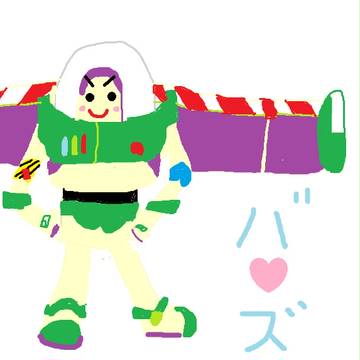 バズ？？