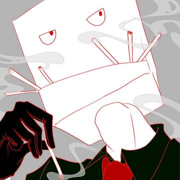 ／お前も吸うのか？＼