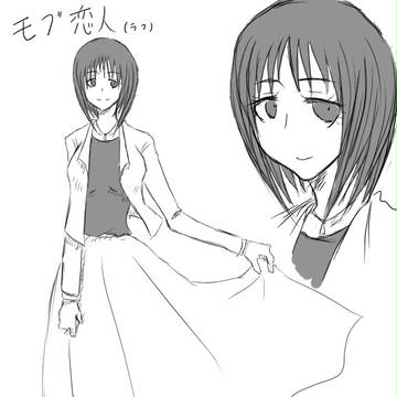 【冬ちゃん】Kおじの恋人【モブ】