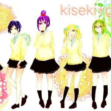 キセキ女体化