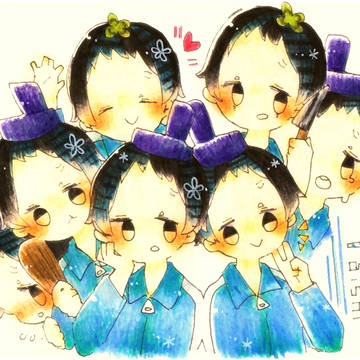 たいしいろいろ