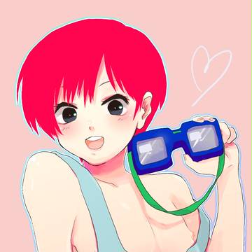 変