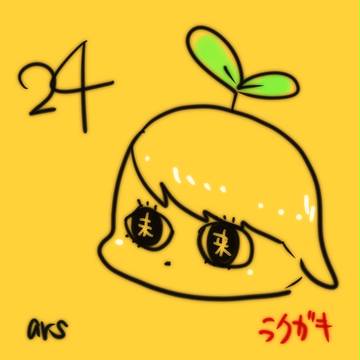 24時間テレビ