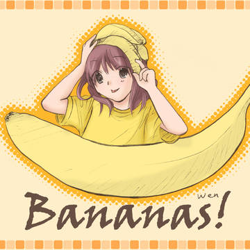 Bananas!