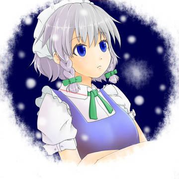 ゆきさくや