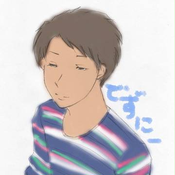 でずにーの長男