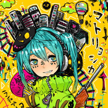 マツリョシカ