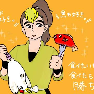 食べたいものたべたもん勝ち
