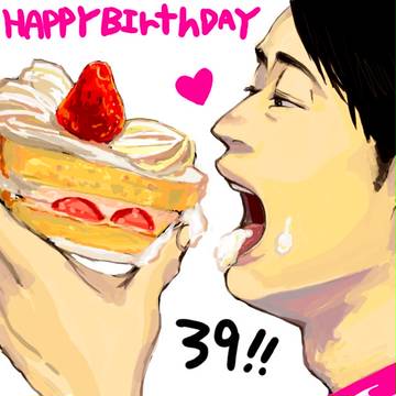 ３９！