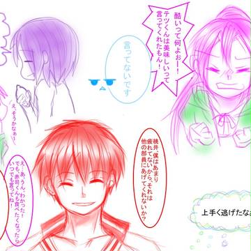 レモンのはちみつ漬け