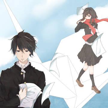 君を