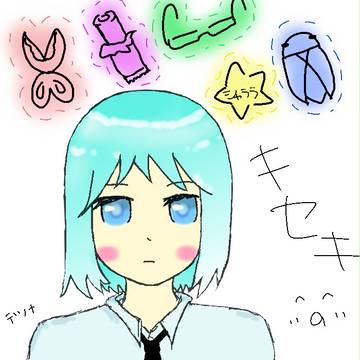 テツナちゃん【女体化注意】