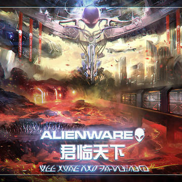 ALIENWARE外星文字壁纸设计大赛