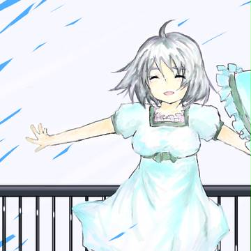 諦めないよ