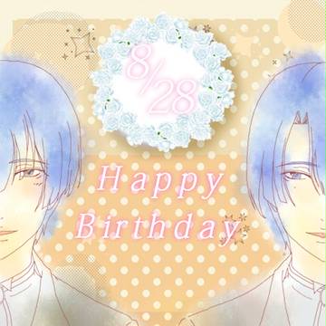 友の誕生日にまーさまを