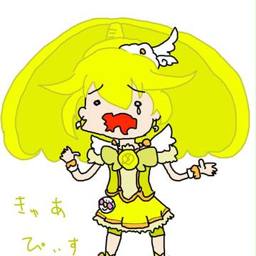 NO吐血！