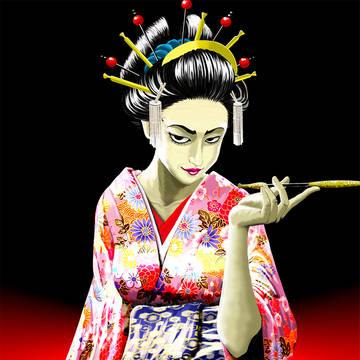 花魁