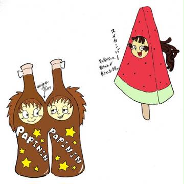 忍たまアイス