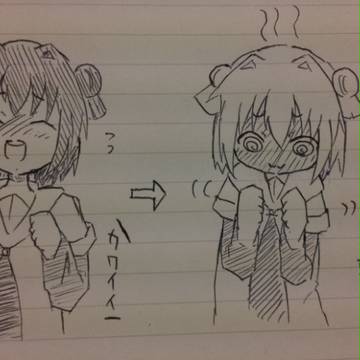 あかりを誉め倒したい