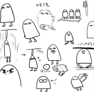 エジプト展見に行ったらこうなった