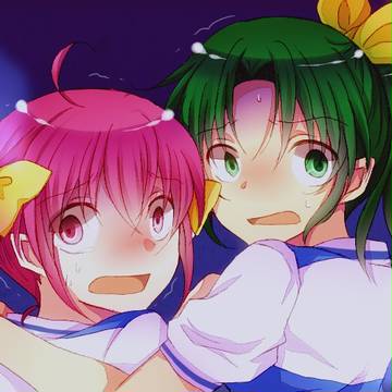こわがり2人
