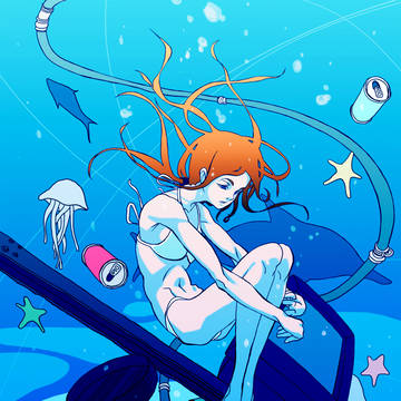 混ざり沈み落ちる海。