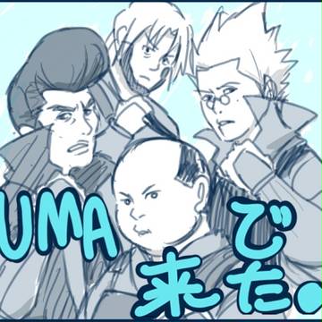 例のパロ【ラクガキ】