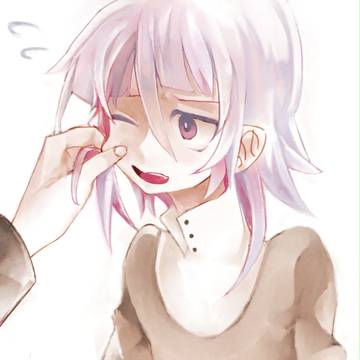 いひゃい