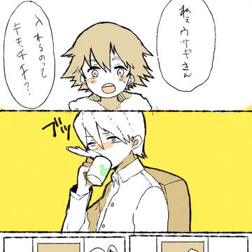 サイトにあったもの（Ｒ１５？）