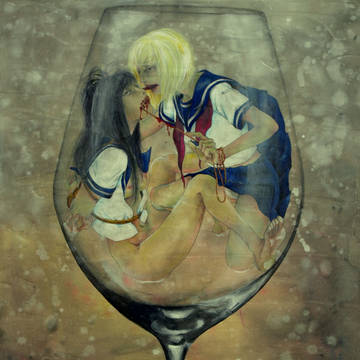 glass