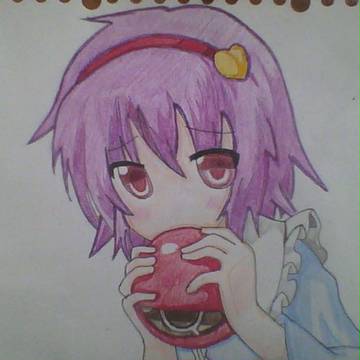 さっとりーん