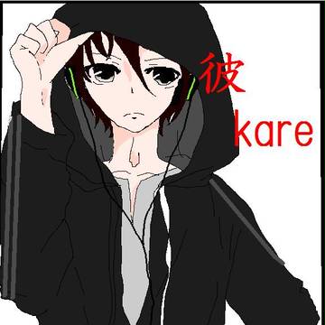 +koebu karesan samune+