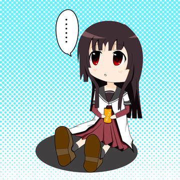 はぁ