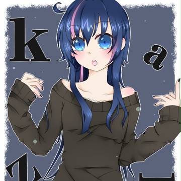 描かせていただきました！