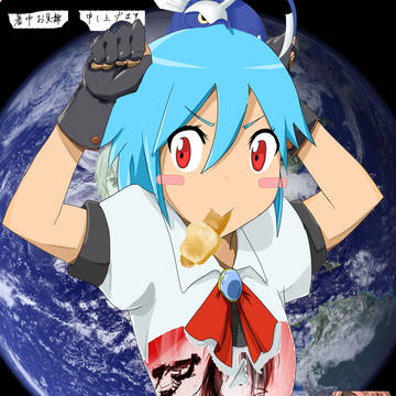 sekaiたーびん　2012なつ