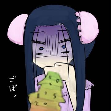 苦来ちゃん
