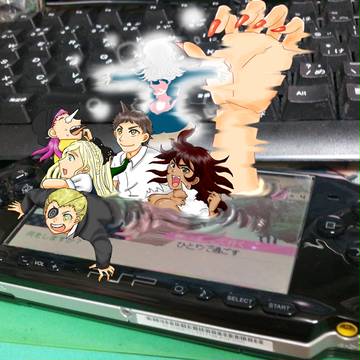 PSPから未来が!