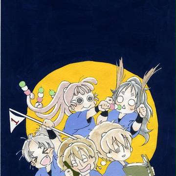 秋といえば……