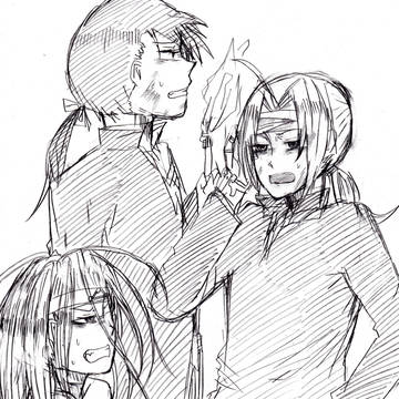 腹の中組