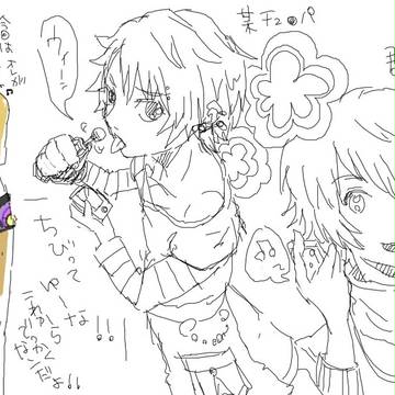 うたプリ落書き～～～