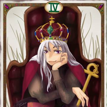 EMPEROR