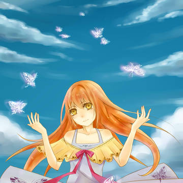 天空