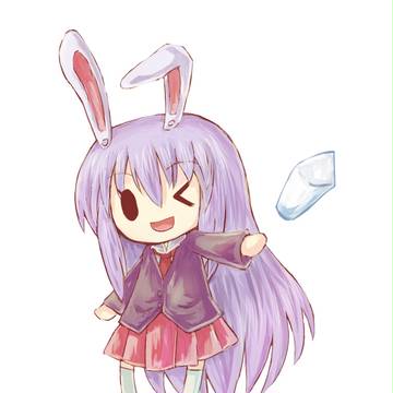 うどーん