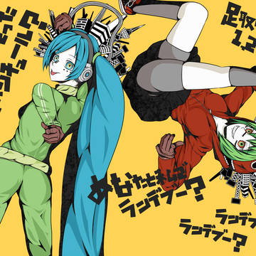 【ぼーます22】マトリョシカ