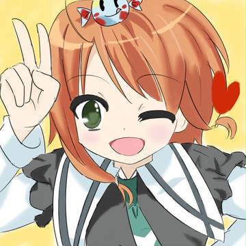譲崎ネロ