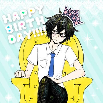Happy Birthday Fishing Prince!!!