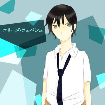 【リク絵】小説キャラ【3人目】