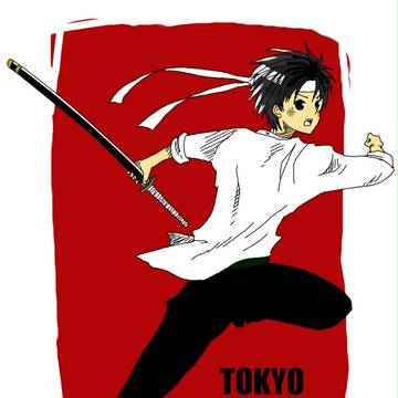 TOKYO UNDER GROUND
